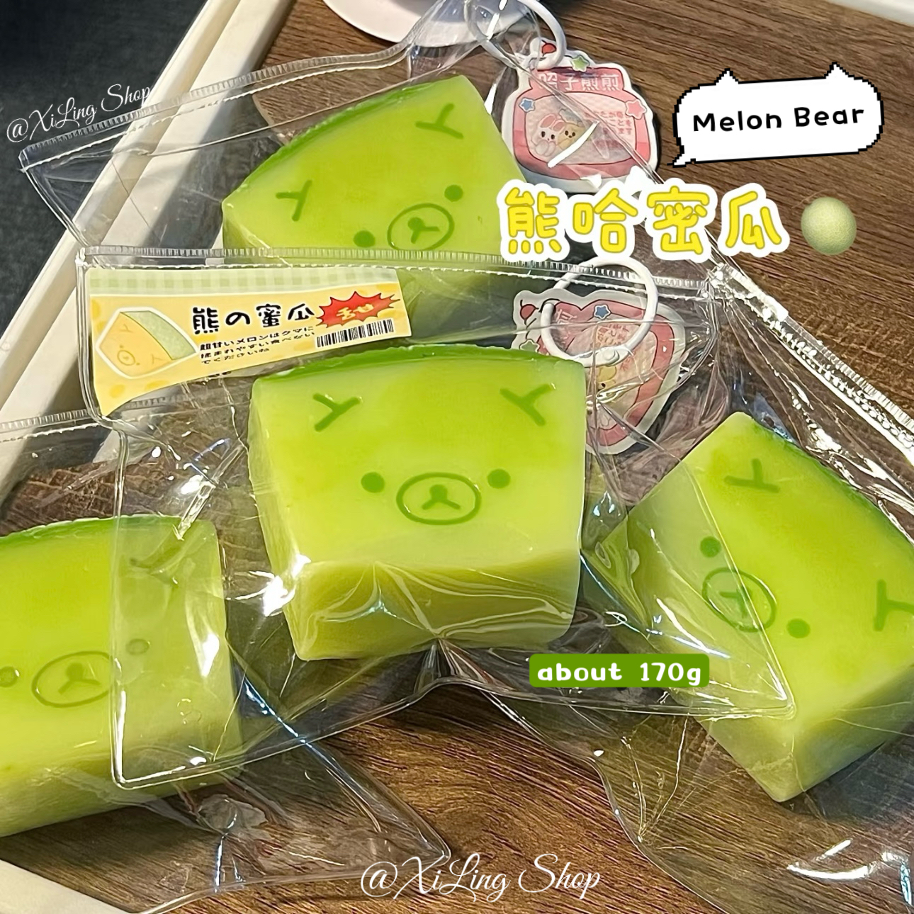 Food Storage For - Hot 1Pc Soft Taba Squishy toy