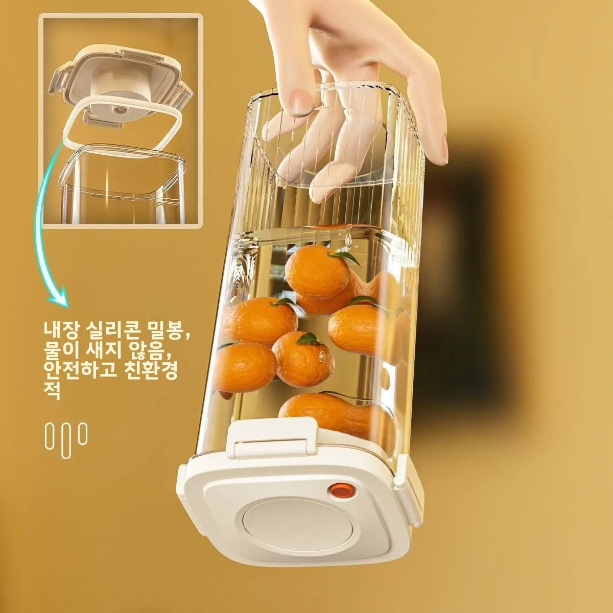 Plastic Vacuum Sealed Tank Cof - Food Storage Container avaliação e preço
