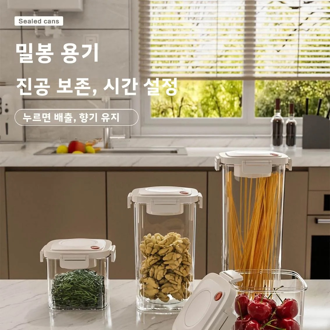 Plastic Vacuum Sealed Tank Cof - Food Storage Container avaliação e preço