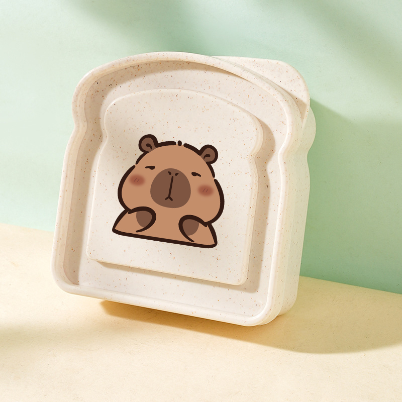 Capybara Portable Lunch Box Sa - Food Storage For avaliação e preço