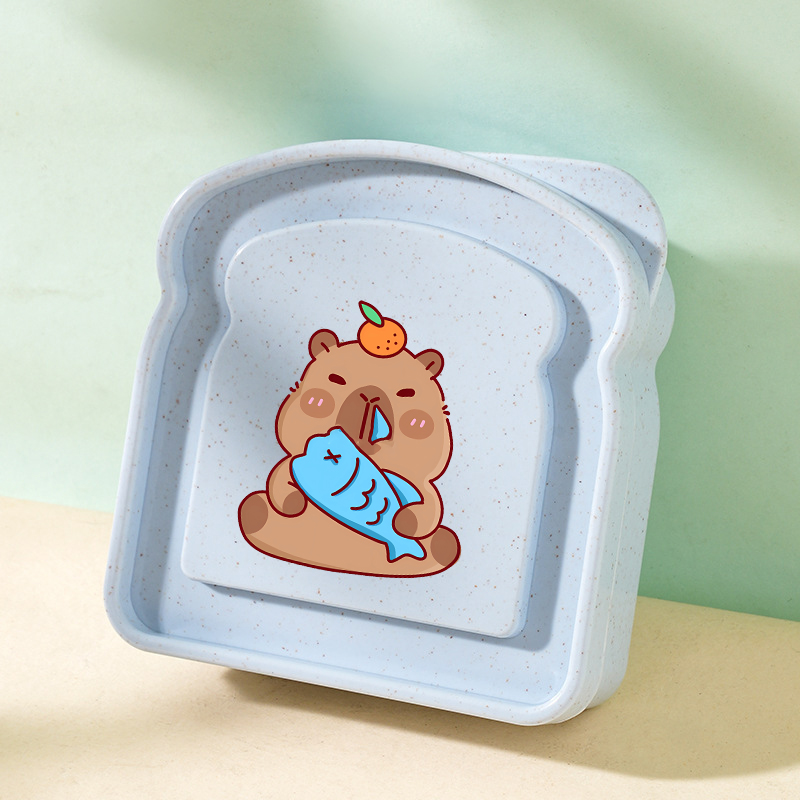 Capybara Portable Lunch Box Sa - Food Storage For avaliação e preço