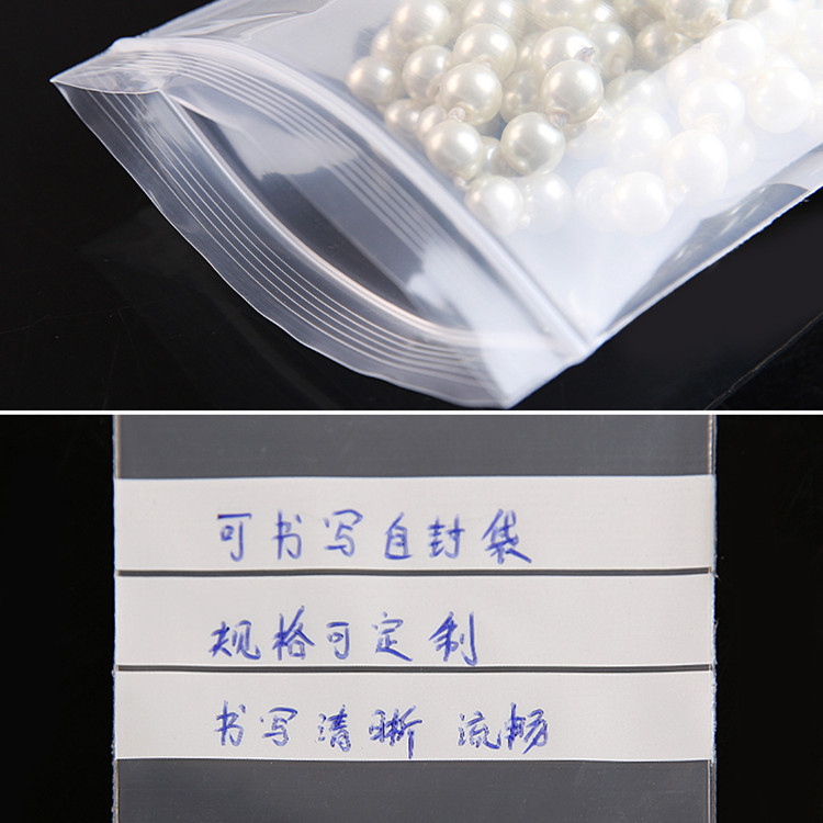 200PCS PE Clear Plastic Writin - Food Storage Plastic Bag avaliação e preço