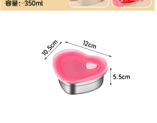 2025new304stainless steel hear - Food Storage Underground avaliação e preço