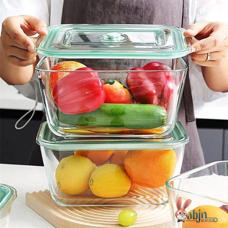 Large Capacity Glass Container - Food Storage Glass Box avaliação e preço